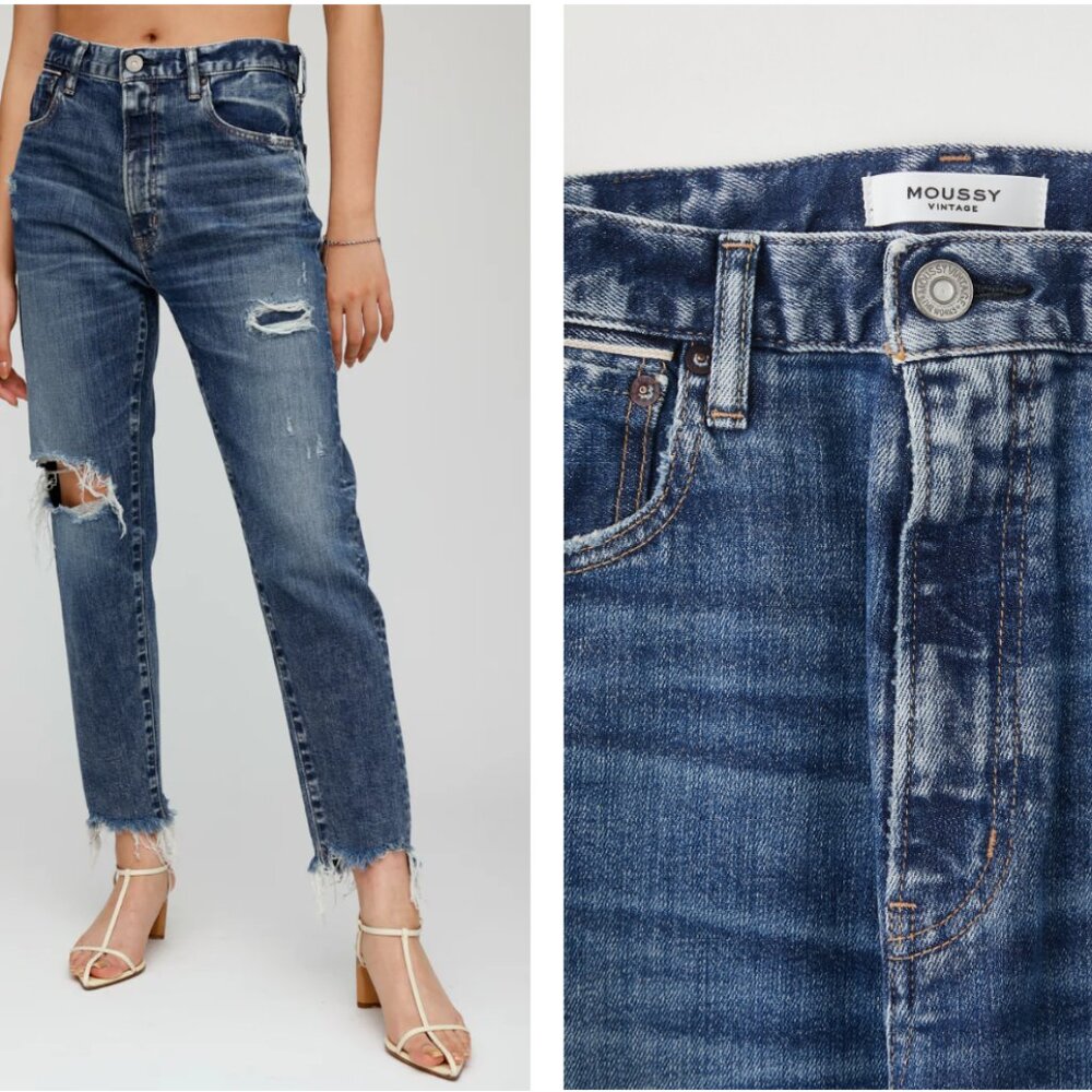 NWT Moussy Adrien Friend Jeans High Rise Size 25 Distressed Minimal Neutral